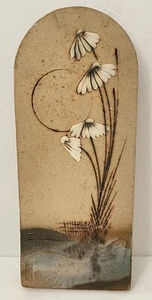 Paul Gooderham Ceramics Ornate Stoneware Hanging Wall Plaque Collectible  - Picture 1 of 4