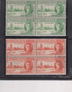 (K-34) NYASALAND PROTECTORATE 1946 - Picture 1 of 1