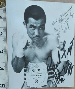 PAUL TAKESHI FUGI ATEMBERAUBENDE HANDSIGNIERTE FOTOKARTE & COA - ANGEBOTE AKZEPTIERT - Bild 1 von 2