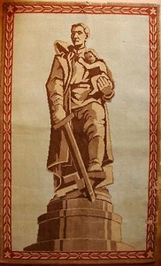 DDR  Soviet USSR carpet rug gobelin soldier treptov park propaganda WW2 - Picture 1 of 8