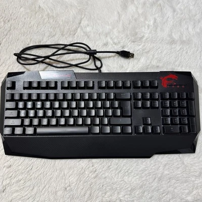 MSI Interceptor DS4200 PC Computer Backlit Gaming Keyboard Tested - Image 1 of 4