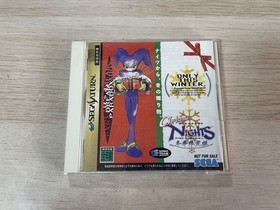 SS Sega Saturn Soft Christmas Nights [Management 25568] [B]