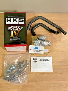 HKS Super SQV4 Blow Off Valve Kit 71008-AS013 For Suzuki Swift Sport ZC33S JDM - Picture 1 of 15