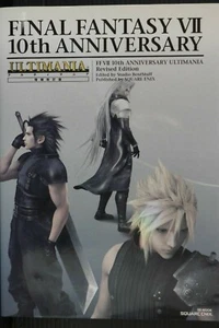 Final Fantasy VII 10th Anniversary Ultimania - Revised Edition (Book) JAPAN - Picture 1 of 12