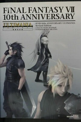 Final Fantasy VII 10th Anniversary Ultimania - Revised Edition (Book) JAPAN - Image 1 of 4