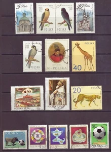 Poland, Issues of 1970s & 1980s, including Birds & Zoo Animals, CTO, MH, Used - Picture 1 of 1