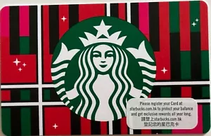 Tarjeta Starbucks Hong Kong 2022 Regalo de Navidad Serie 6300 Pin Intacto - Imagen 1 de 2