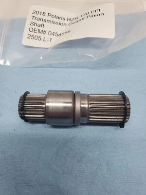2018 POLARIS RZR 170 EFI ~ TRANS ВЫХОД ШЕСТЕРНИ ВАЛ ~ ОРИГИНАЛЬНЫЙ #0454556 2505 (L-1) - Изображение 1 из 4