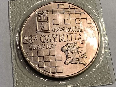 1988 GREECE 100 DRACHMES OLYMPIC COIN KM152 UNC - Image 1 of 2