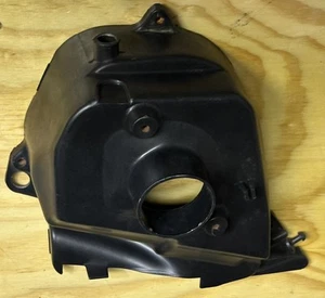 NOS 1977 YAMAHA YZ250D AIRBOX AIR CLEANER CASE #1W4-14411-00-00 - Picture 1 of 4