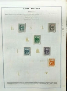 GUINEA. RESTO DE COLECCION DE SELLOS "TIPOS DIVERSOS". CATÁLOGO 212,5 € - Imagen 1 de 9