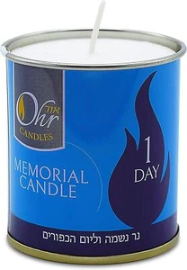 Candele commemorative Yearzeit Ner Neshama 24 ore Kosher Yizkor Yarzheit Candle 1D - Foto 1 di 1