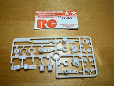 Vintage Tamiya Porsche 959 (58059) / Celica Gr.B (58064) E Parts New Old Stock - Image 1 of 2