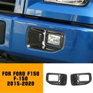 2×Carbon Fiber ABS Front Fog Light Lamp Cover Trim Kit For 2015-20 Ford F150 XLT - Picture 1 of 12