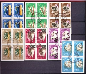 Russia, 1964, Mi#2922B-2928B, 7 imperf. blocks of 4, used/CTO, VF - Picture 1 of 1
