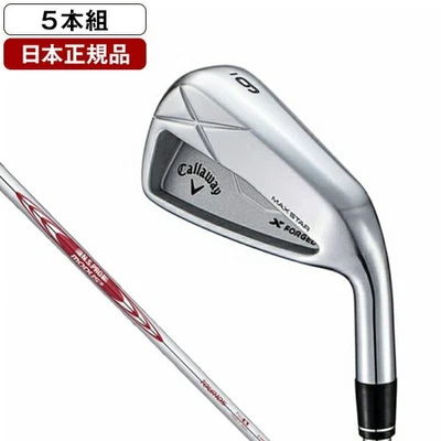 Callaway X Forged MAX Star IronSet 6-9 Pw 5p RH Nspro Modus3 tour105 Flex Stiff - Image 1 of 4