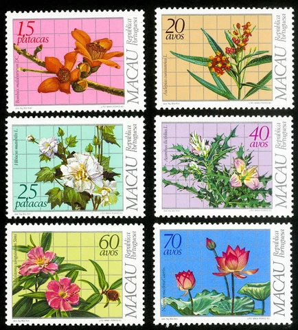 Macau Stamps # 477-82 MNH XF Cover