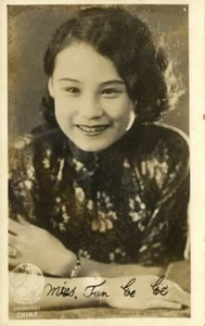 China, SHANGHAI , Actriz china Chen Yanyan (1920) Wou Kong Studio RPPC - Imagen 1 de 2