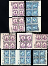 US Stamps # 718-19 MNH F-VF Lot Of 5 Plate Blocks Scott Value $210.00