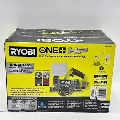 Новая бесщеточная ручная пила для плитки/каменной кладки Ryobi PBLHTS01B 18 В 5 дюймов - Изображение 1 из 4