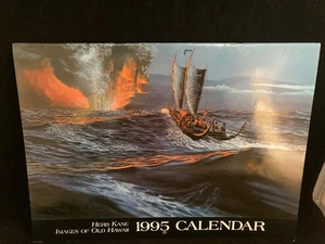 Herb Kawainui Kane 1995 BK Calendar Master Hawaiian Hawaii Artist - Picture 1 of 1