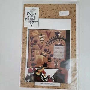 Piezas de mi corazón #158 Alabanzando a Dios por Gervais 1997 Arte Pared Edredón Patrón - Imagen 1 de 3