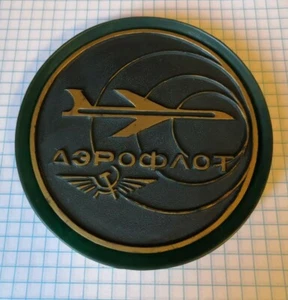 Aeroflot vintage souvenir ussr plastic wall plate. - Picture 1 of 6