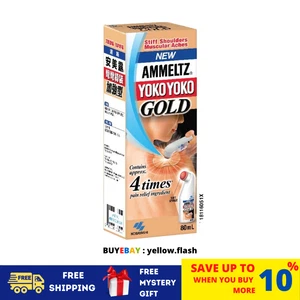 NOUVEAU AMMELTZ KOBAYASHI Yoko Yoko GOLD Analgésique SOULAGEMENT DE LA...