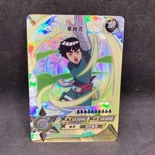 Naruto Kayou CCG - Rock Lee SP-056 Secret Rare - Naruto Trading Card - NM