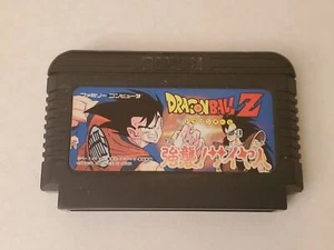 Dragonball Z (Famicon) - Picture 1 of 2