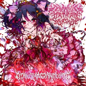 DEHUMANIZING ITATRAIN WORSHIP - Otakuslam Animecide LP Cock And Ball Torture - Bild 1 von 1