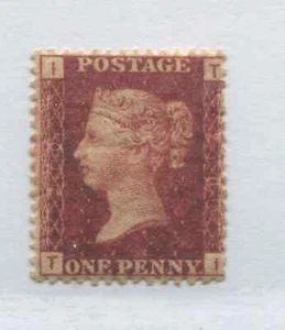 GB 1864 Penny Red Plate 210 TI choice mint o.g. hinged - Picture 1 of 1
