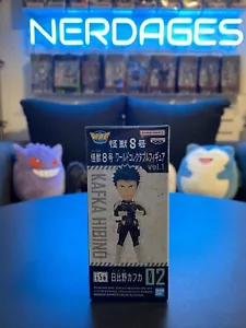 Kaiju Nr. 8 Minifigur Kafka Hibino NEU IM BOX - Bild 1 von 7