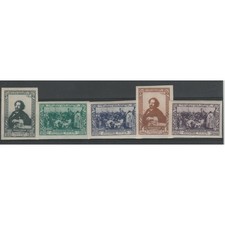 1944 RUSSIA URSS REPINS PITTORE 5 VAL ND MNH MF77901