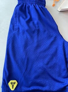 Herren Kobe Venomenom Nike Dri Fit Basketball Shorts M Medium - Bild 1 von 4