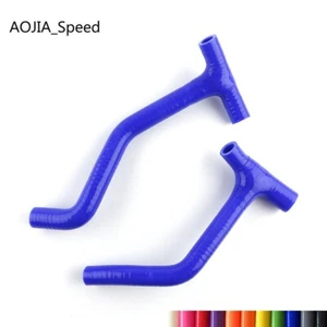 For Husqvarna TC TE TXC 449/ 511 2011-2013 Silicone Coolant Radiator Hose Blue - Picture 1 of 9
