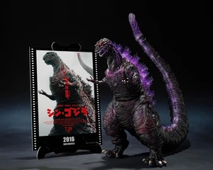 S.H.MonsterArts Godzilla (2016) 4th Form Awakening Ver. Movie Graphic Plus PSL - Picture 1 of 7