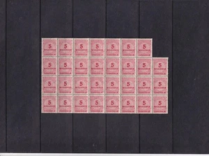 SA25g German Empire 1923 Numerals - inflation emission -block. - Picture 1 of 1