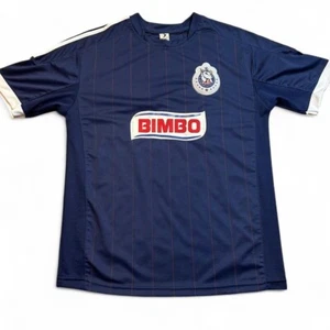 Guadalajara Fußball Futbol Shirt Trikot Gr. Medium Futbol Club Deportivo - Bild 1 von 7