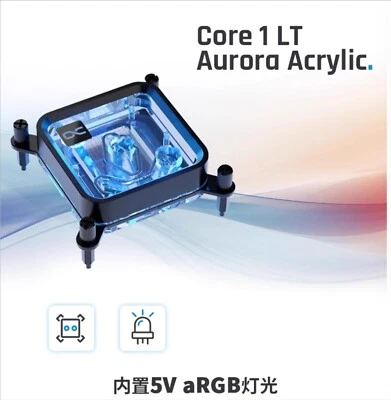 Alphacool Intel LGA 1700 AMD AM5  CPU Water cooling block Acrylic ARGB  1/4G - Image 1 of 4