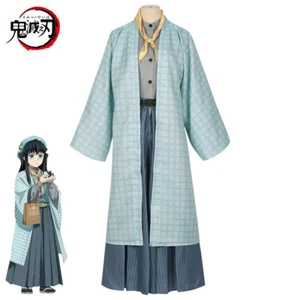 Cosplay Demon Slayer Tokitou Muichirou Costume Kimono Halloween Carnival Suits - Picture 1 of 12