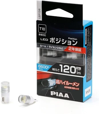 PIAA LEP136 LED Front position lights Bulbs 168(T10/W5W) 6600K 120lm 1.3W 2pcs. - Image 1 of 4