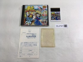 DL2797 Tatsu no Ko Fighter BOXED PC Engine Japan