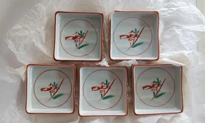 Juego de 5 Platos Cuadrados Tachiki Rojo Floral Cerámica Usados 12cm - Imagen 1 de 18
