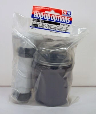 Drop Shipped, Tamiya Damper Oil Air Remover (Super Long), Part#54152 - Image 1 of 4