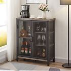 BON AUGURE Industrial Coffee Bar Cabinet with Storage Small Farmhouse Wood Me...