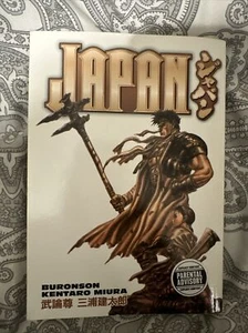 Japan Manga By Kentaro Miura & Buronson RARE OUT OF PRINT!! - Bild 1 von 2