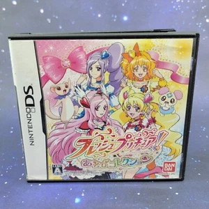 Fresh Precure Asobi Collection Pretty Cure (Nintendo DS) gioco GIAPPONESE 0278 - Foto 1 di 8