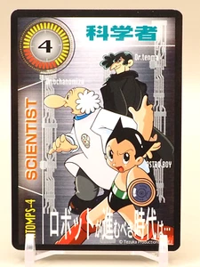 Wissenschaftler Astro Boy Perfect Search Ausstellung Sammelkarte ATOMPS-4 Japan P315 - Bild 1 von 6
