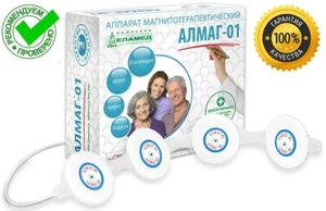 ORIGINAL. Magnetic therapy device ELAMED ALMAG-01 - Picture 1 of 6